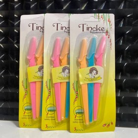 تصویر تیغ اصلاح ابرو ۳ عددی 