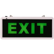 تصویر چراغ شارژی و اضطراری Exit شعاع کد SH-5006L 