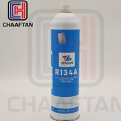 تصویر گاز مبرد سیزن R134a وزن ۹۵۰ گرم 