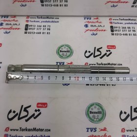 تصویر شافت هندل موتور پالس LS 135 ال اس بلند اصلی 