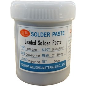 تصویر خمیر قلع یوشیدا YOSHIDA مدل SD-330 وزن 500g 