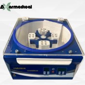 تصویر سانتریفیوژ یونیورسال سهند ۴۰۰۰ دور 