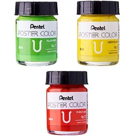 تصویر پنتل گواش 30 میل تکی 