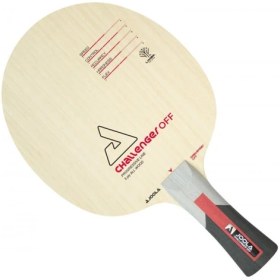 تصویر چلنجر آف 