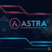 تصویر قالب Astra Pro پوسته چند منظوره وردپرس 