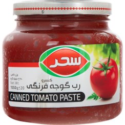 تصویر رب گوجه فرنگی سحر – 1.550 کیلوگرم 