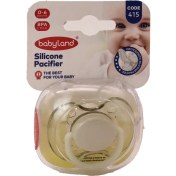 تصویر پستانک ارتودنسی بیبی لند مدل 415 مناسب 0 تا 6 ماه Baby Land Pacifier 415 0 to 6 months