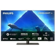 تصویر تلویزیون فیلیپس 65OLED848 Philips 65OLED848 120 Hz model Android 2023 65 inch TV