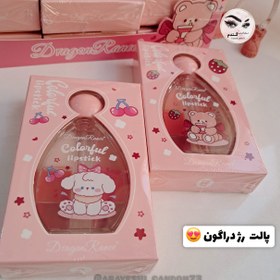 تصویر پالت رژ دراگون 