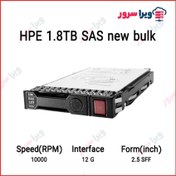 تصویر هارد سرور اچ پی 1.8 ترابایت new bulk 10k 12g 