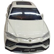 تصویر لامبورگینی دودزا 