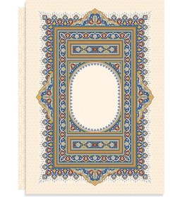 تصویر فولدر مقوایی ساده H-07 