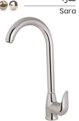 تصویر شیر ظرفشویی طوفان فلز مدل سارا Tofah Fells dishwasher faucet, Sara model