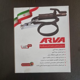 تصویر مجموعه انبر اتصال و کابل جوشکاری آروا مدل 2450 