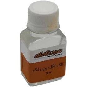 تصویر لاک الکل بی رنگ 60 میل مجد لاک-الکل-بی-رنگ-60-میل-مجد