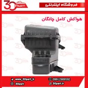 تصویر هواکش چانگان CS35 درجه یک 
