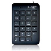تصویر کیبورد سیم دار عددی پی نت مدل P-Net KKM-920 