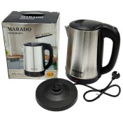 تصویر کتری برقی استیل مارادو مدل MA-2512 Marado steel electric kettle model MA-2512