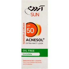 تصویر کرم ضدآفتاب آردن بی رنگ SPF50  آکنه سول فاقد چربی Arden Acnesol Sunshield SPF50 Invisible Oil Free Cream 50 ml