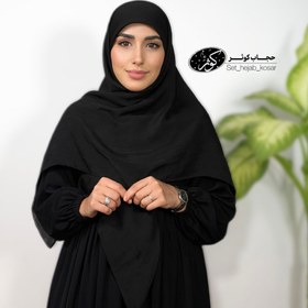 تصویر روسری وال اسلپ 