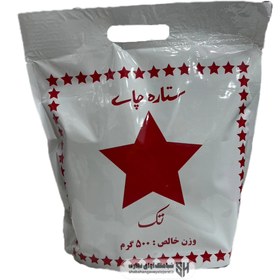 تصویر چای تک ستاره ۵۰۰ گرمی star tea