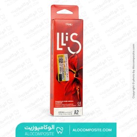 تصویر کامپوزیت لیس اف جی ام Llis Composite Resin Fgm