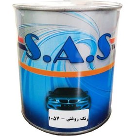 تصویر رنگ روغنی 1057 اس آ اس Sas – اکلیل 