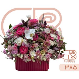 تصویر باکس گل کد 385 