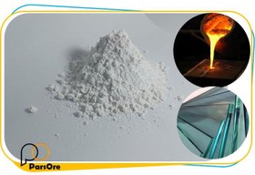 تصویر سیلیس میکرونیزه فوق ممتاز ( Micronized silica ) 