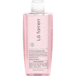 تصویر تونر پاک کننده صورت لافارر مدل مولتی اکتیو مناسب پوست های چرب و مختلط Oily & Combination Skin