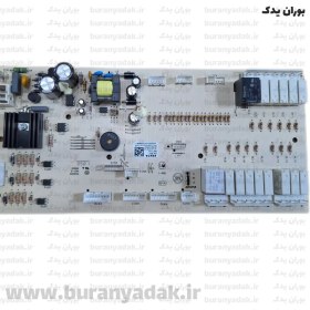 تصویر برد ساید 4 درب بکو اصل 