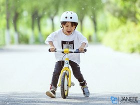 تصویر دوچرخه کودک شیائومی Xiaomi QiCycle R1 