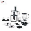 تصویر غذاساز تولیپس مدل FP-A460 Tulips FP-A460 Food Processor