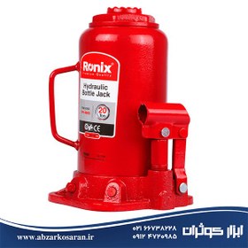 تصویر جک روغنی 20 تن رونیکس مدل RH-4906 RONIX RH-4906 20 ton hydraulic bottle jack