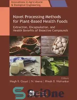 خرید و قیمت دانلود کتاب Food Processing and Preservation Technology ...