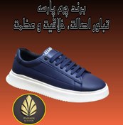 تصویر کتونی ونس مردانه برند چرم پارسه مدل PL512-D- کفش خاص مردانه از برندی قدیمی مخصوص استایل های لوکس و کلاسیک 