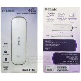 تصویر مودم 4G USB DLINK DWR910 