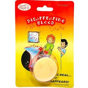 تصویر فروشگاه ویزلی لند