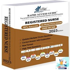 تصویر Registered Nurse Exam Book Prometric Questions MCQ 2023 