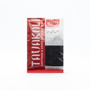 تصویر سیاهدانه مقدار 200 گرم خواص بی نظیر سیاه دانه 