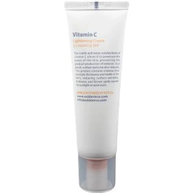 تصویر کرم روشن کننده پوست اویدرم ویتامین سی 30 میلی لیتر Eviderm Vitamin C Brightening Cream 30ml