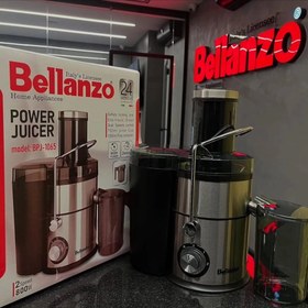 تصویر آبمیوه گیری بلانزو مدل BPJ-1065 تک کاره 