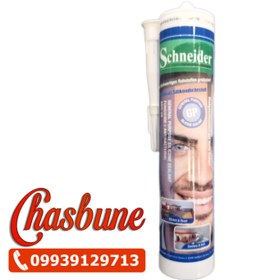 تصویر چسب سیلیکون سفید اشنایدر 
