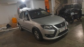 تصویر کوییک مدل 1403 ا دنده ای GXR-L دنده ای GXR-L