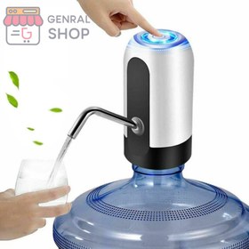 تصویر پمپ آب شارژی گالن 