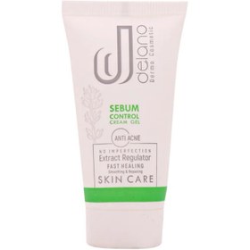 تصویر كرم ژل مرطوب كننده پوست چرب 50 میلی لیتر دلانو delano SEBUM CONTROL CREAM GEL