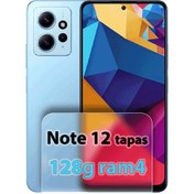 تصویر Xiaomi Redmi Note 12 4G (Tapas) Dual Imei QCN File (128g ram4) 