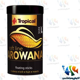 تصویر غذای ماهی آروانا سافت لاین آمریکاتروپیکاSoft Line Arowana Size L 250ml 