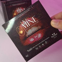 تصویر شکلات جنسینگ بزرگسالان 