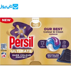 تصویر قرص ماشین لباسشویی پرسیل مدل Ultimate Dark مناسب لباس های تیره بسته ۲۴ عددی 